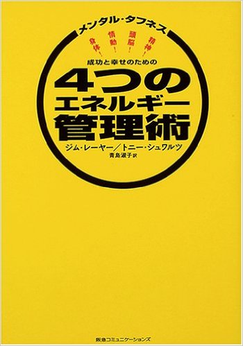 5101wdy8b2l-_sx348_bo1204203200_