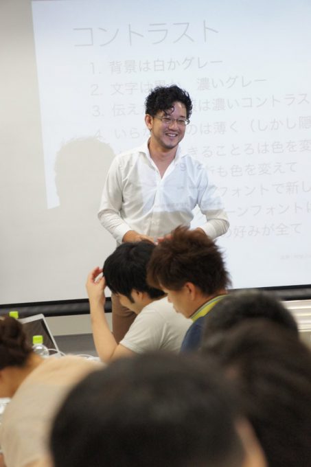 オレコンデジタルマーケティングセミナーの様子
