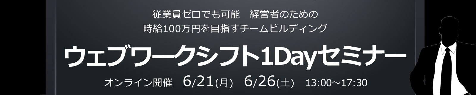 関西人 おもしろい